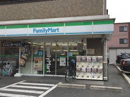ファミリーマート MYS杉本町駅前店の画像