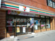 セブンイレブン 川崎駅前店の画像