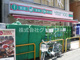 ローソンストア100 LS川崎小川町店の画像