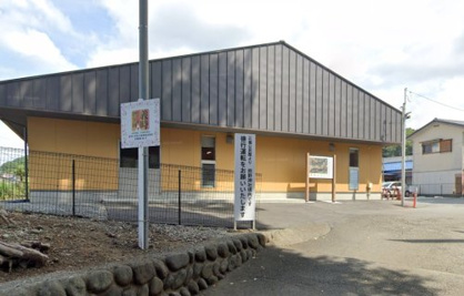 三福公民館の画像1