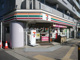 セブンイレブン 川崎南町店の画像