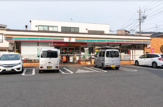 セブンイレブン 杉並井草2丁目店