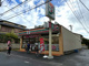 セブンイレブン船橋本中山３丁目店の画像