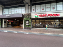 ヨークフーズ練馬高野台店