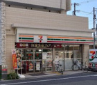 セブンイレブン 大阪大国町駅南店