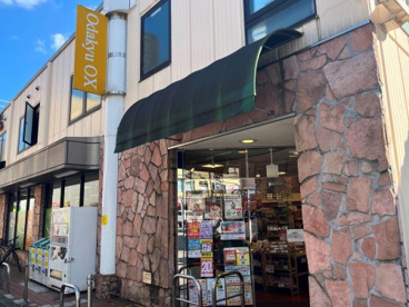 Odakyu OX 生田店の画像1