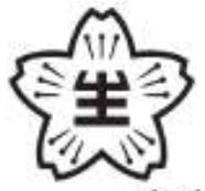 川崎市立 生田小学校の画像1