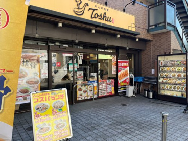 れんげ食堂 Toshu 生田店の画像1