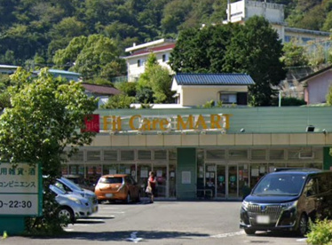 フィットケアマートの画像1