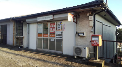 閉店！沼津北小林簡易郵便局の画像1