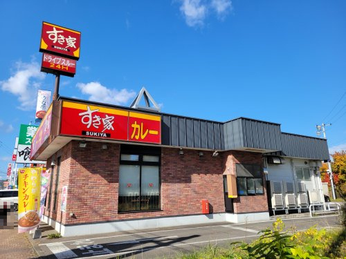 すき家 39号北見三輪店の画像