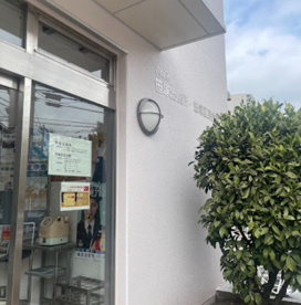 渋谷区笹塚出張所の画像1
