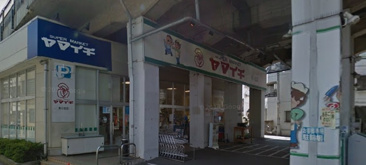 ヤマイチ東小岩店