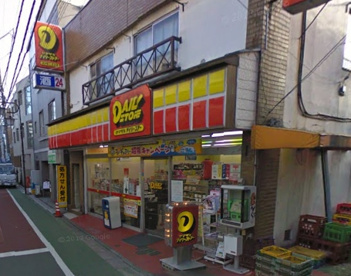 デイリーストアー上高田店の画像1
