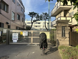目黒区立駒場小学校の画像