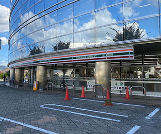 セブンイレブン 八尾若林町3丁目店の画像1