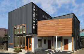 岸根公園動物病院