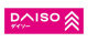 ザ・ダイソー かみしんプラザ店の画像
