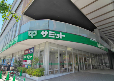 サミットストア 砧環八通り店の画像1