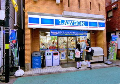 ローソン 経堂一丁目店の画像1