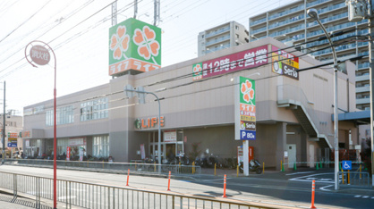 スギ薬局 吹田清水店の画像1