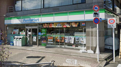 ファミリーマート 北品川三丁目店の画像1
