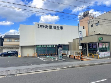 京都中央信用金庫賀茂支店の画像1