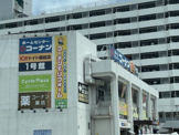 コーナンドイト朝霞店
