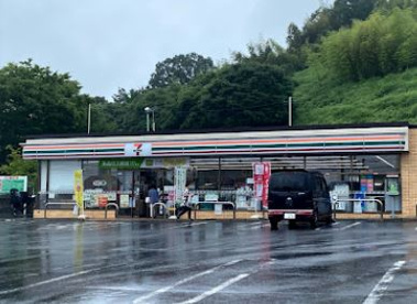 セブンイレブン 日野平山6丁目店の画像1