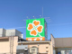 ライフ八戸ノ里店の画像
