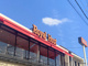 ロイヤルホスト八戸の里店の画像