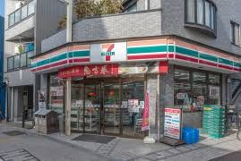 セブン-イレブン 南千住６丁目店の画像3