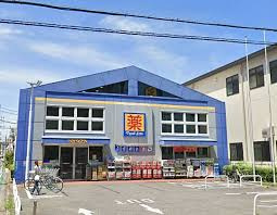 薬 マツモトキヨシ 荒川南千住店 周辺の賃貸物件のことなら(株)メイワ・エステートへ 薬 マツモトキヨシ 荒川南千住店の画像2
