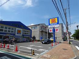 薬 マツモトキヨシ 荒川南千住店 周辺の賃貸物件のことなら(株)メイワ・エステートへ 薬 マツモトキヨシ 荒川南千住店の画像3