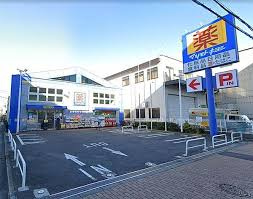 薬 マツモトキヨシ 荒川南千住店 周辺の賃貸物件のことなら(株)メイワ・エステートへ 薬 マツモトキヨシ 荒川南千住店の画像5