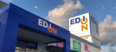 エディオン 八尾南店