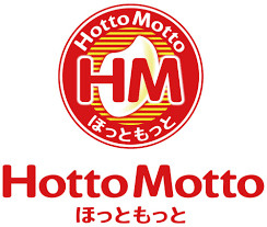 ほっともっと 南千住1丁目店 周辺の賃貸物件のことなら(株)メイワ・エステートへ ほっともっと 南千住1丁目店の画像3