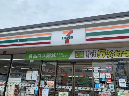 の画像