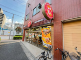 ほっともっと 赤羽南店