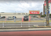 V・drug 島田橋店