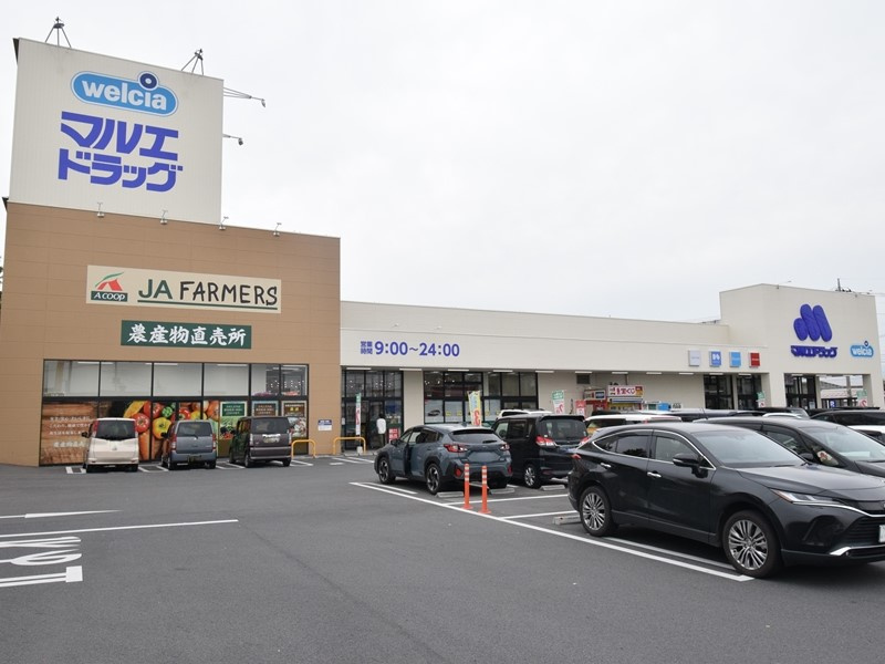 JAファーマーズ前橋川原店の画像