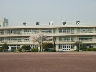 伊勢崎市立 赤堀小学校の画像1