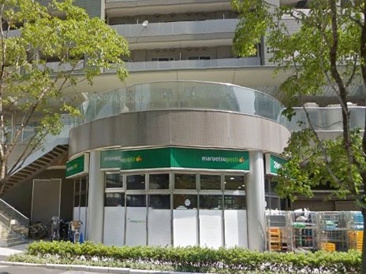 マルエツプチ 汐留シオサイト店