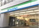 ファミリーマート 恵比寿駅東口店の画像