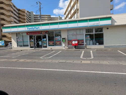ファミリーマート さいたま東宮下団地店の画像