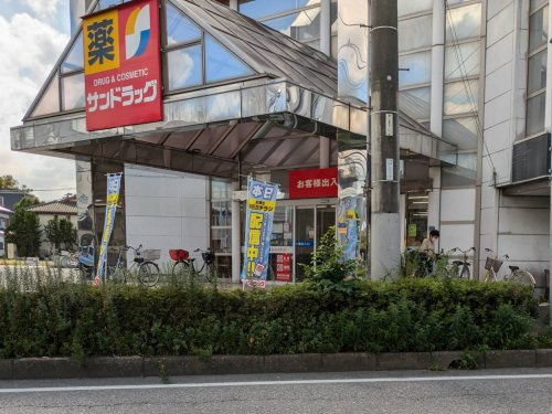 の画像