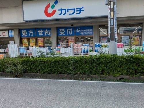 の画像