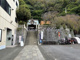 根岸八幡神社の画像