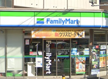 ファミリーマート 藤沢善行店の画像1