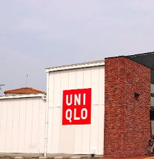 ユニクロ アクロスプラザ八尾店の画像1